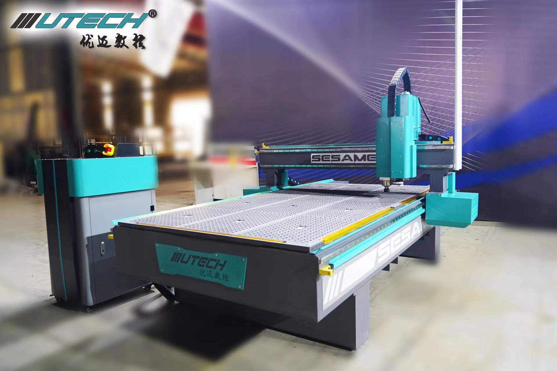 utech cnc router machine