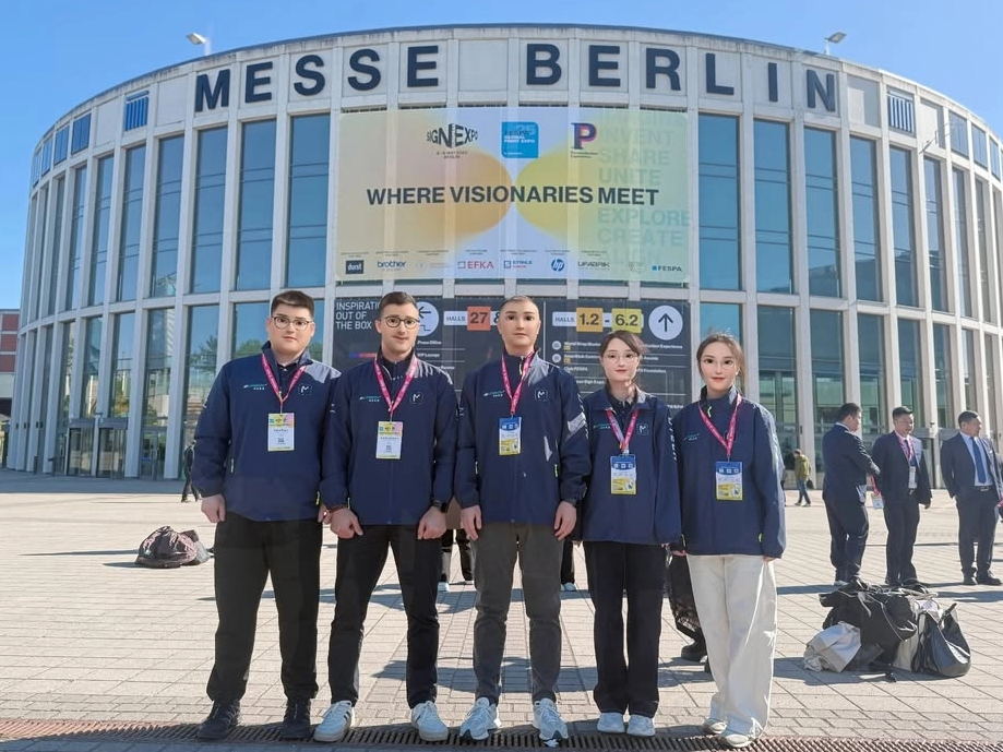 UTECH at FESPA Germany 2025