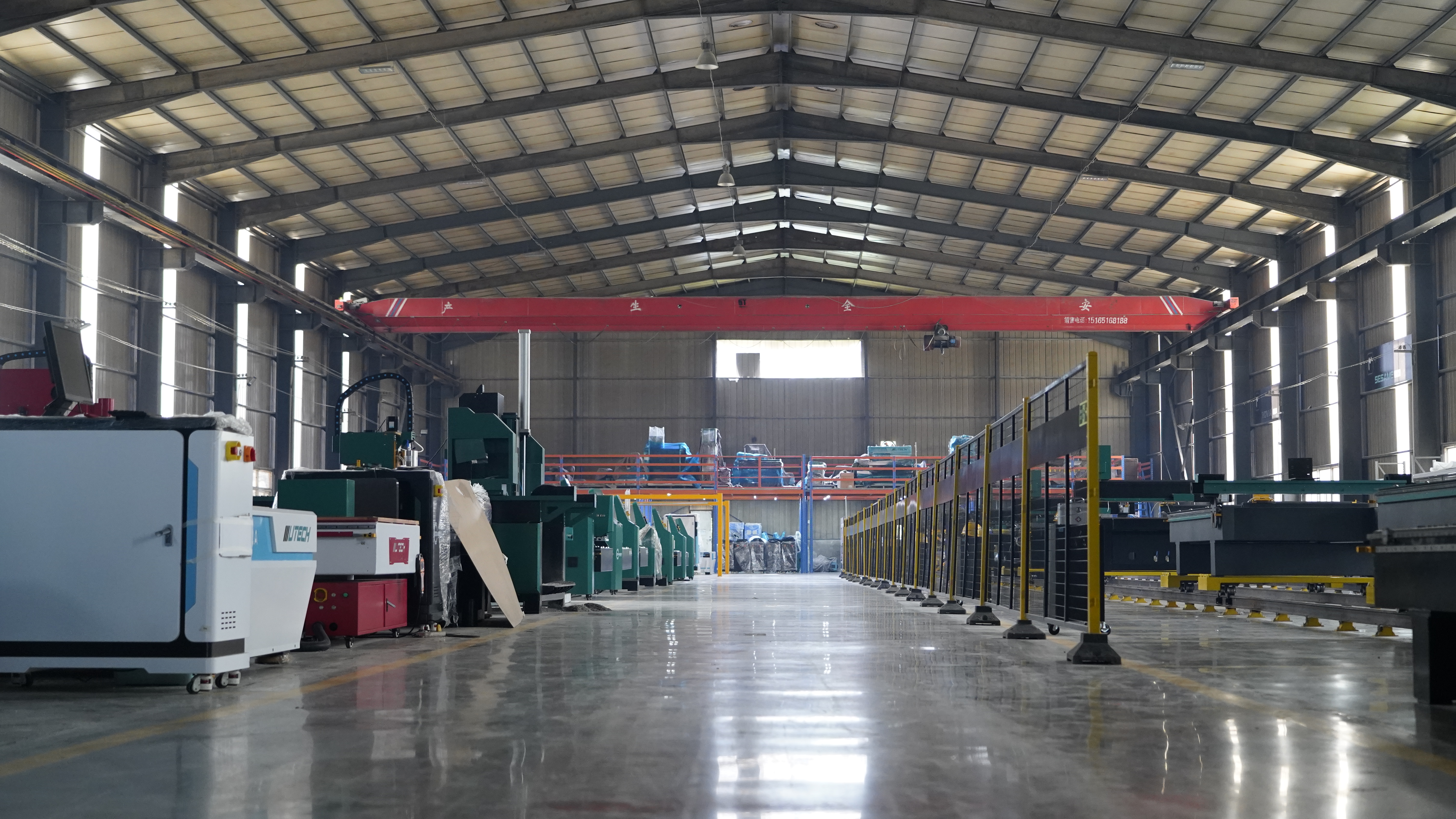 utech factory