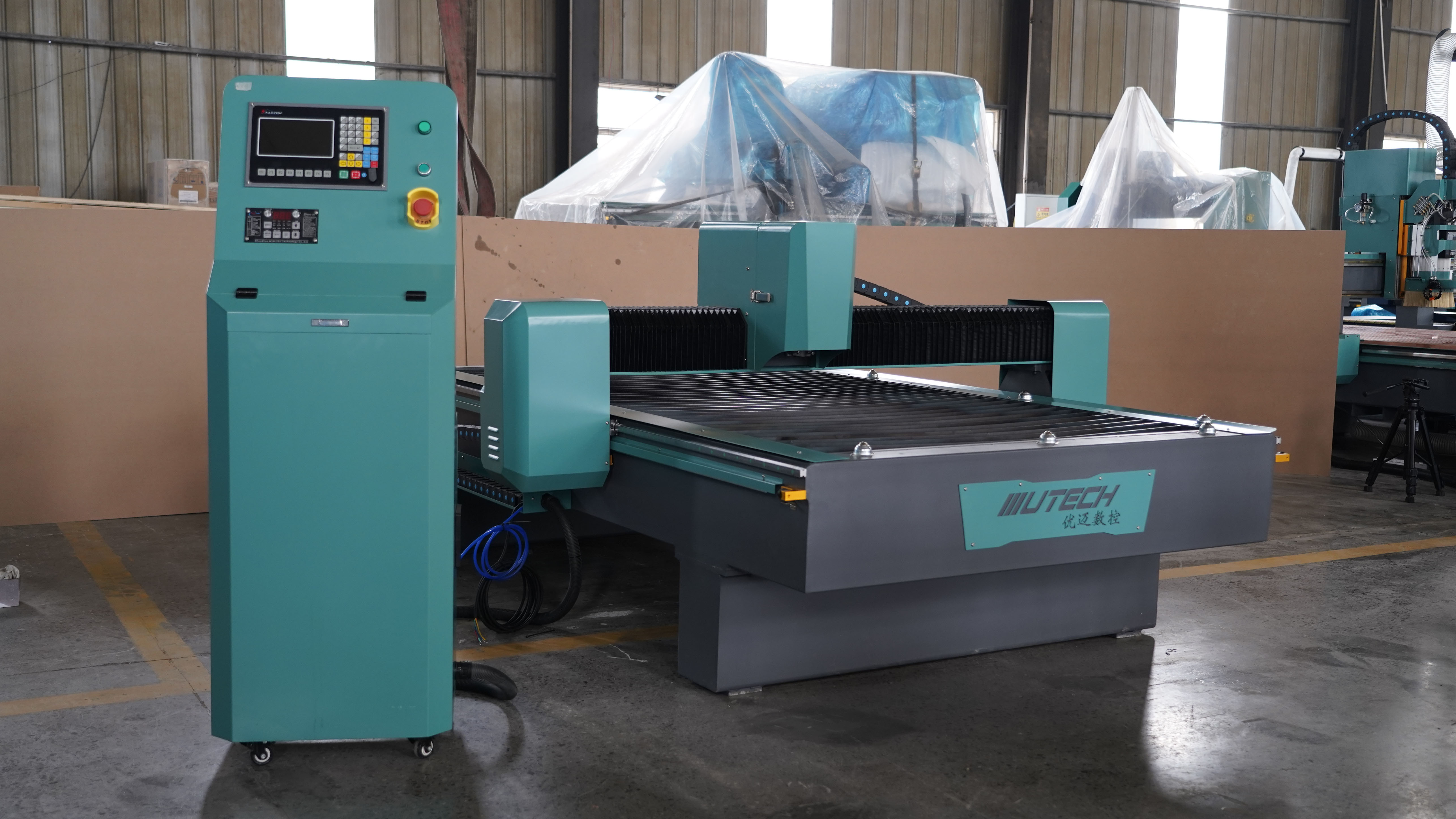 plasma cutting machine