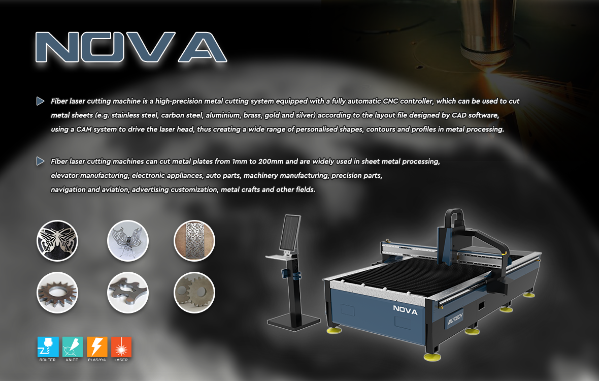 fiber laser cutting machine