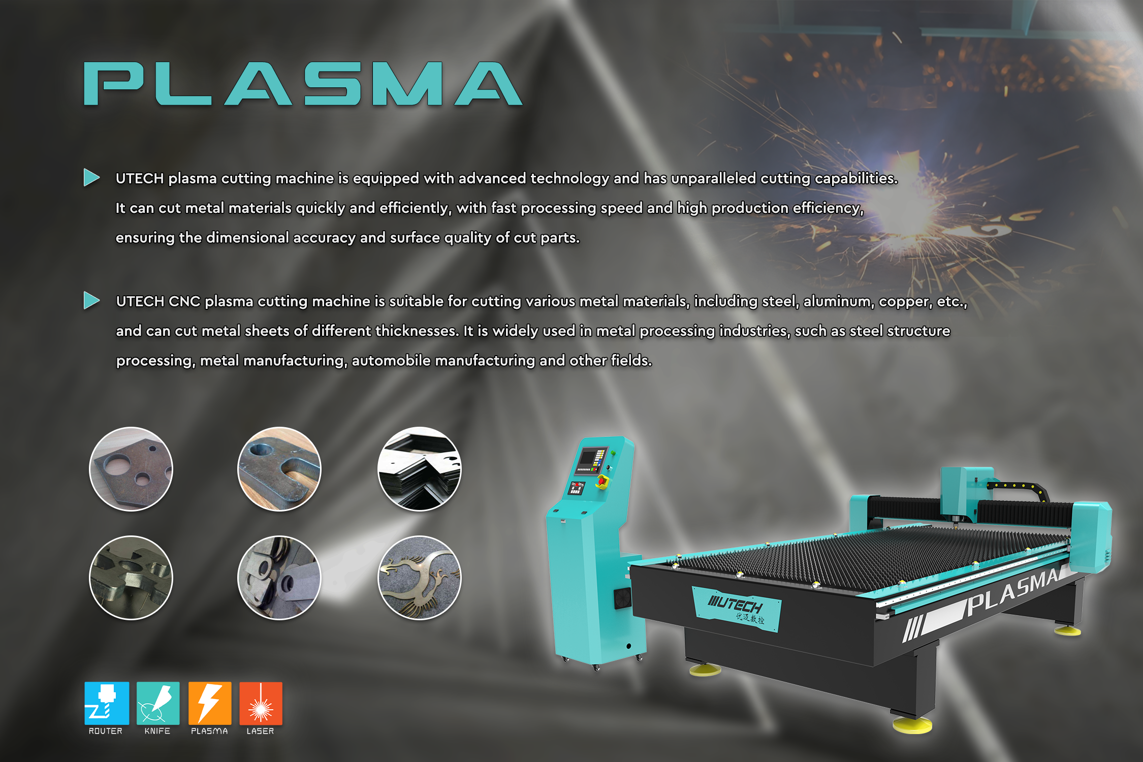 plasma cutting machine