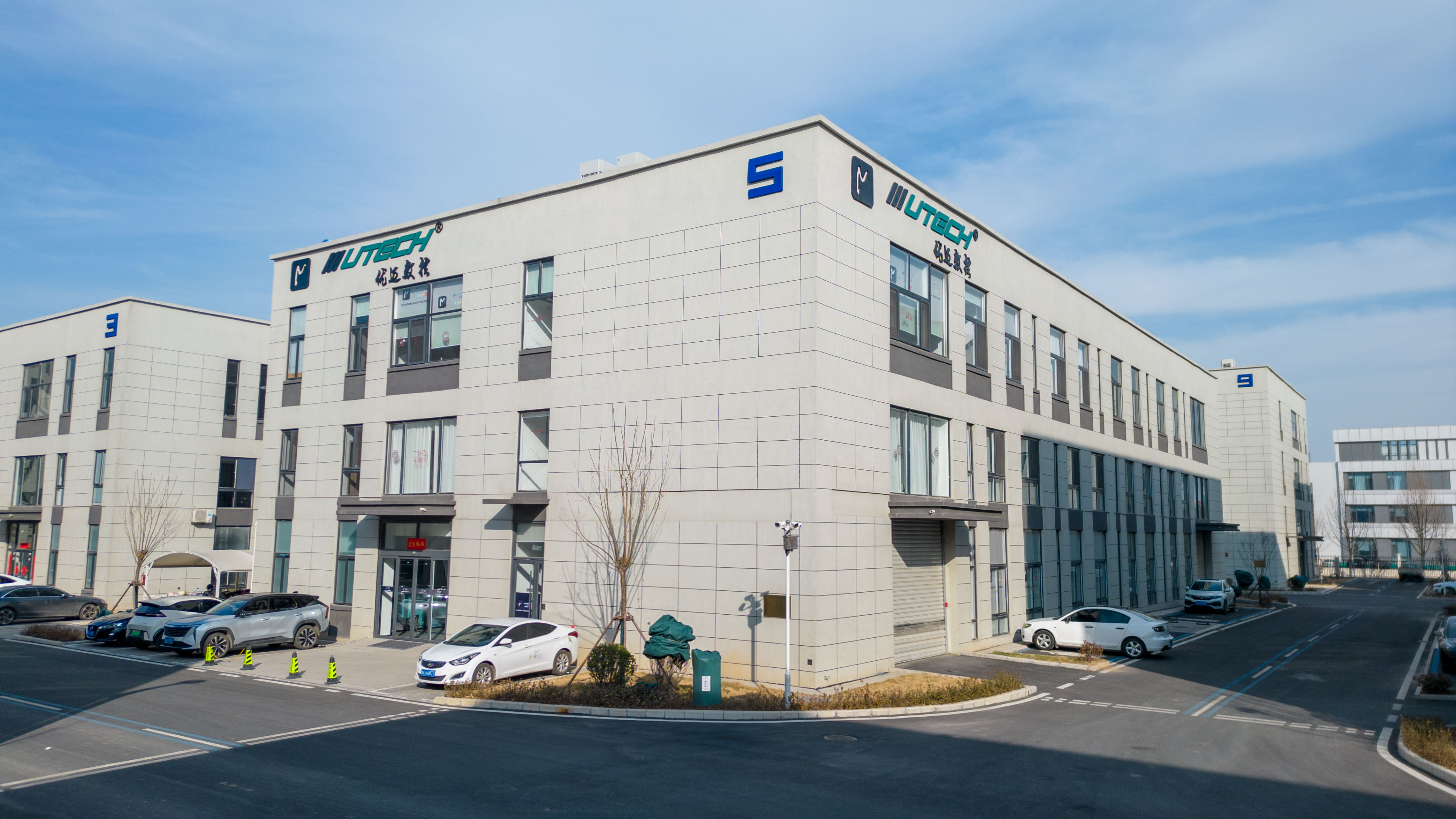 utech company