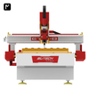 Customizable SESAME 1325 1530 ATC CNC Router Machine for MDF