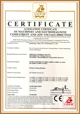 cnc machines certificate