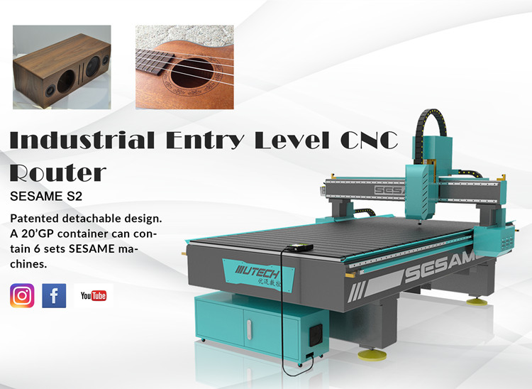 wood cnc engraving machine