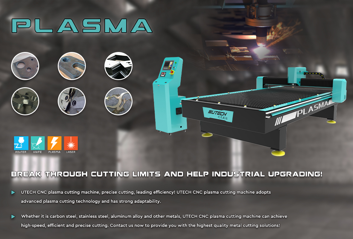 plasma cutting machine