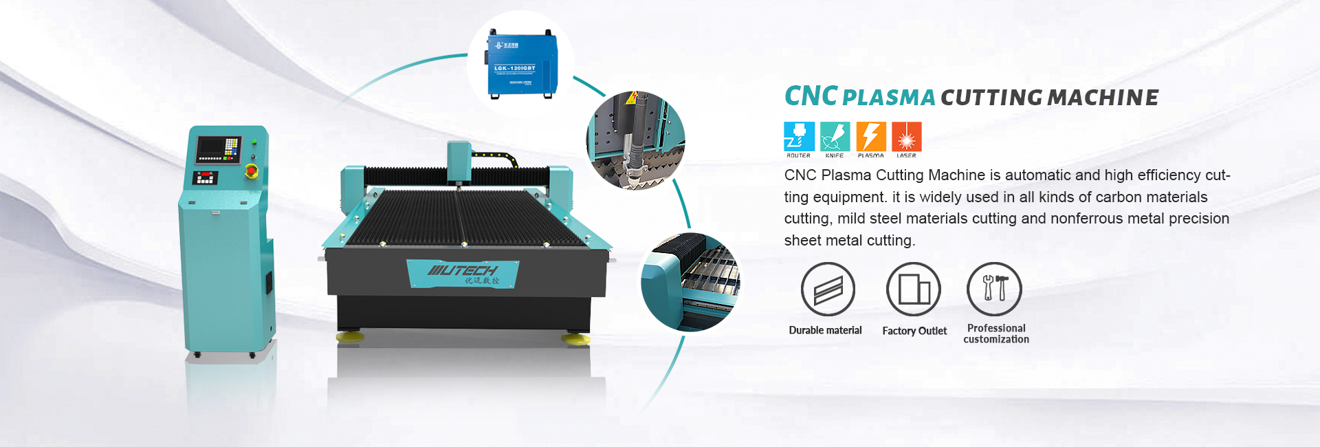 plasma cutting machine