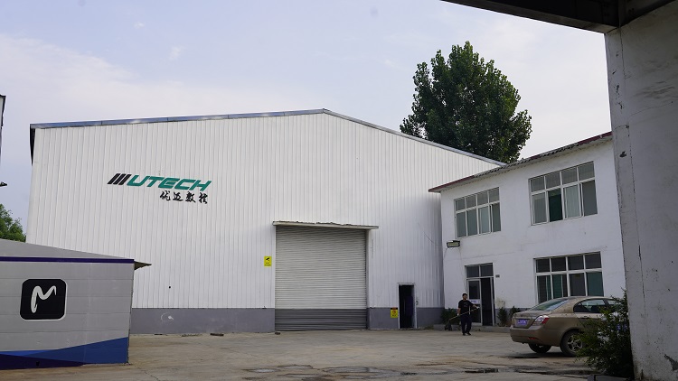 utech factory