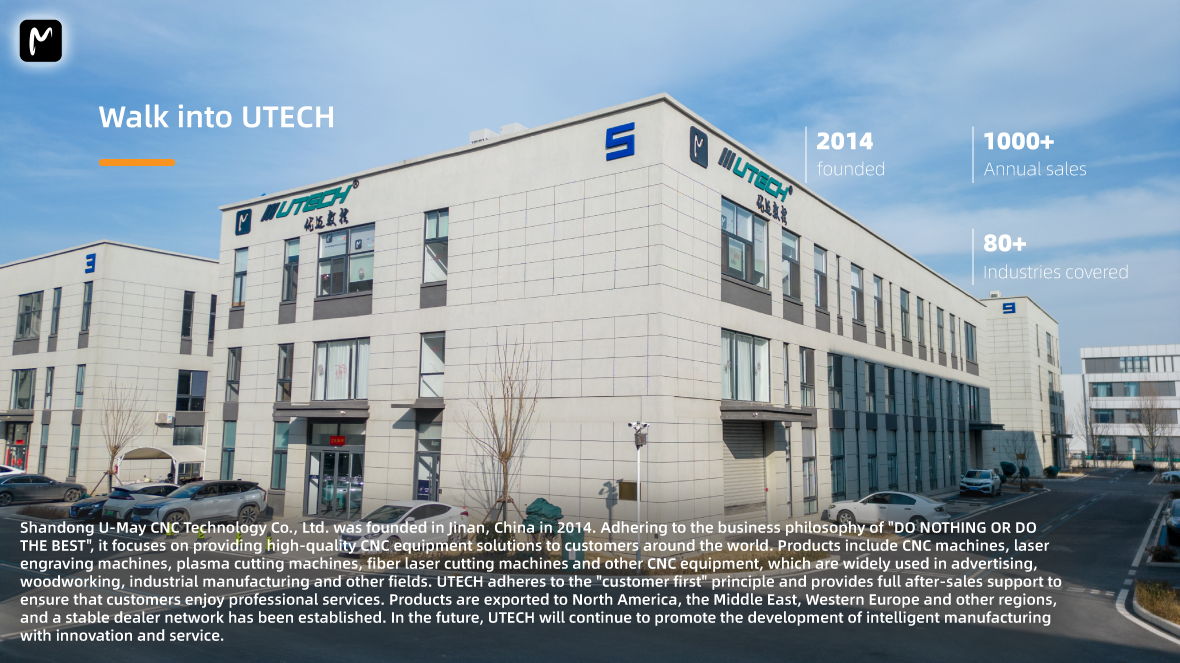 company information