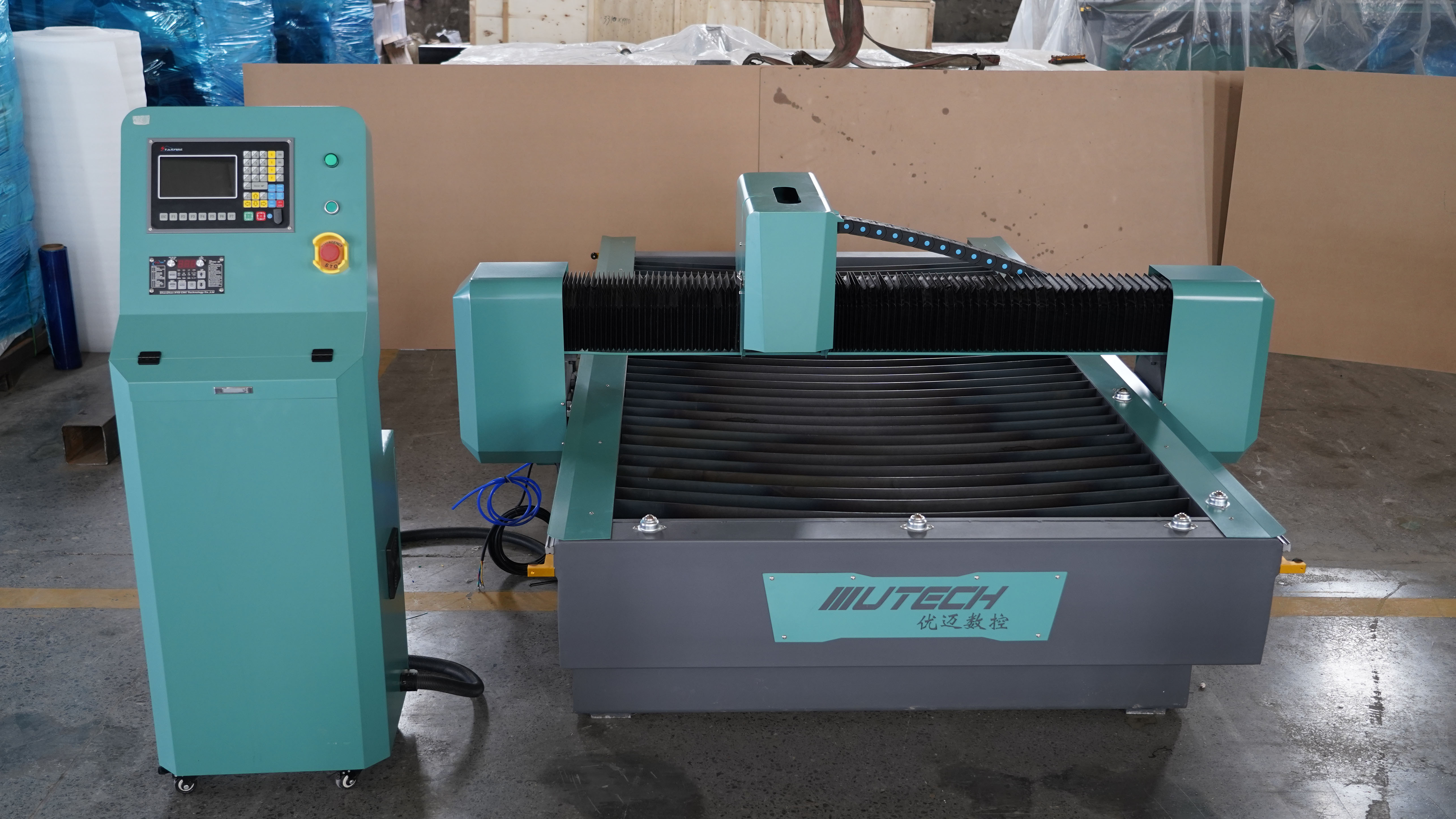 plasma cutting machine