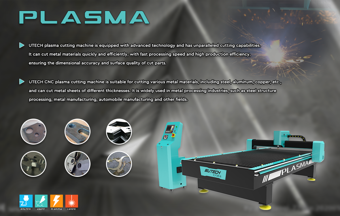 cnc plasma cutting machine